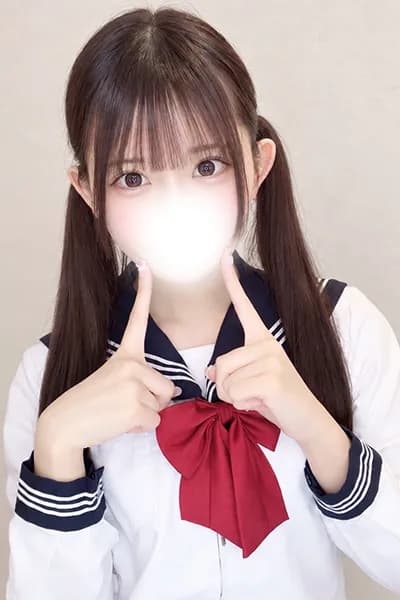 なるみ(JK上がりたて18歳)
