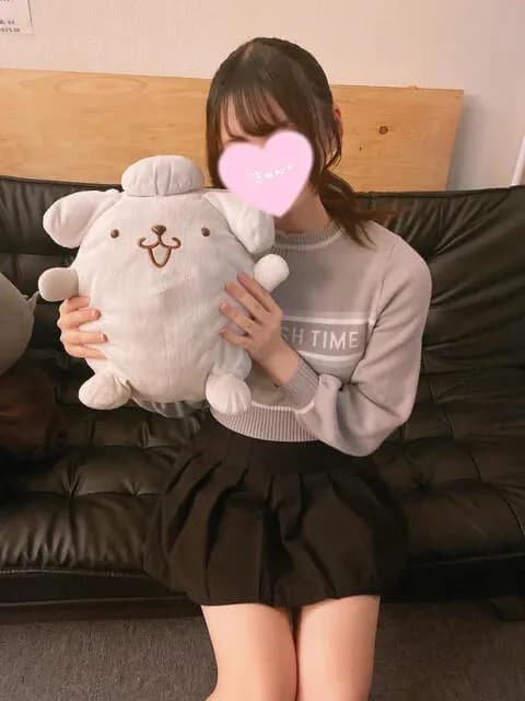 まり