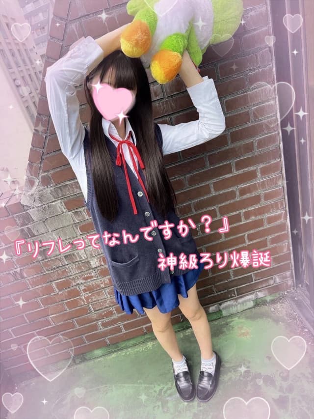 にゃん