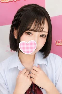 7/2入店🔰 りぼん(JK上がりたて18歳)