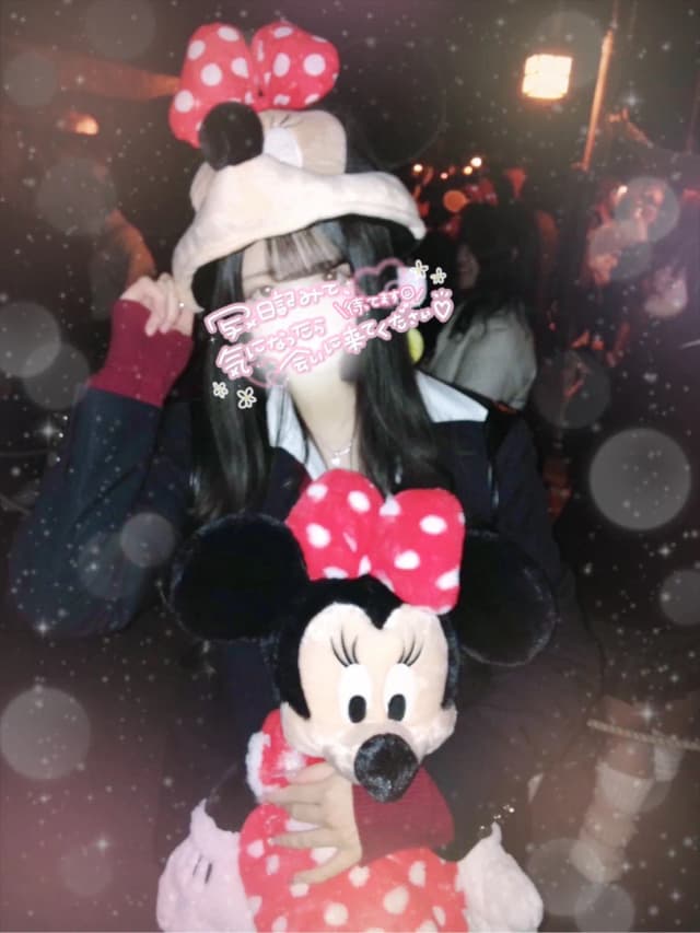 りずむ