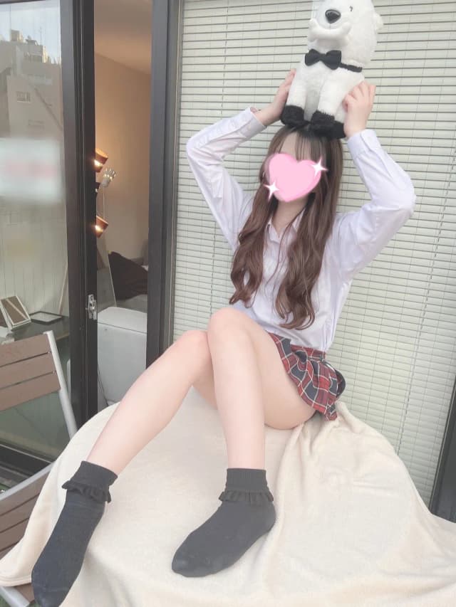 あき