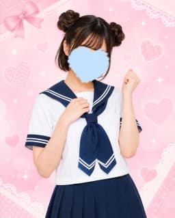 ぬん