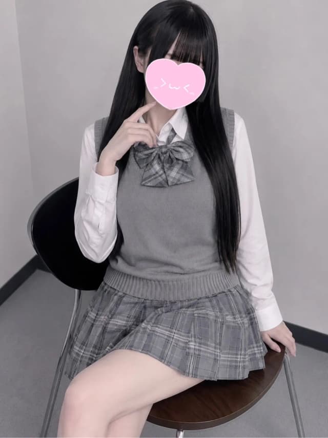 めるも
