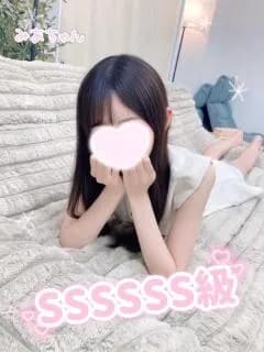 みあ