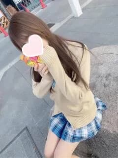 せな