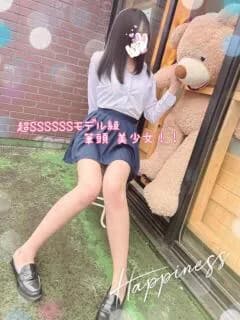 ことり