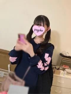 にも