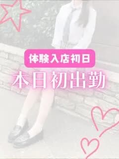 おと