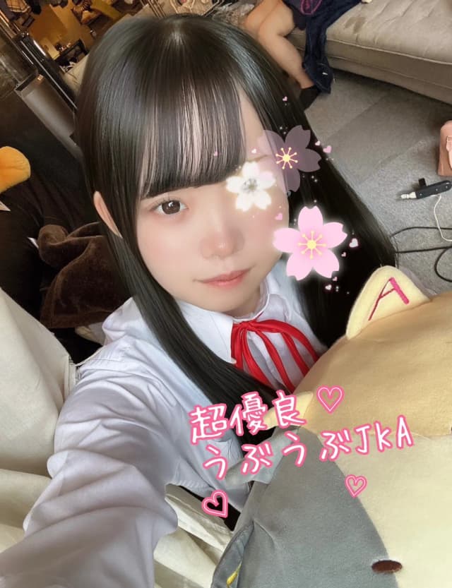 なるせ