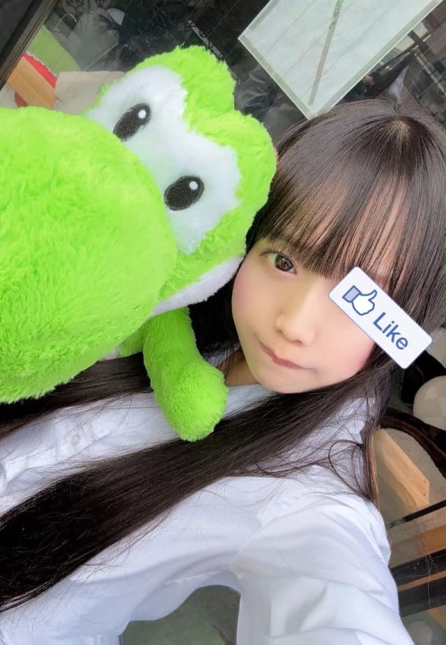 えいら