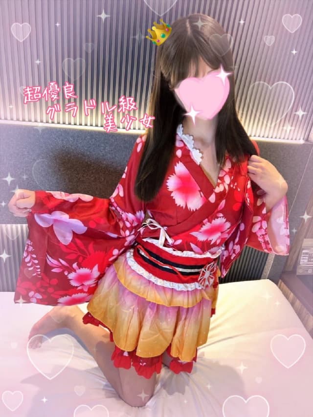 るき