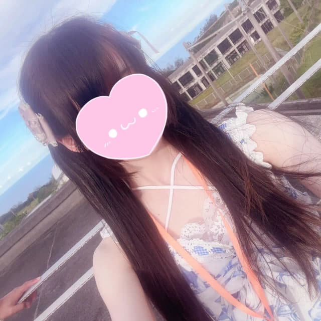 せな