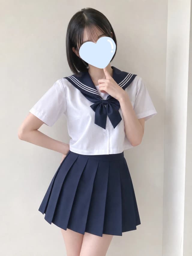 かな