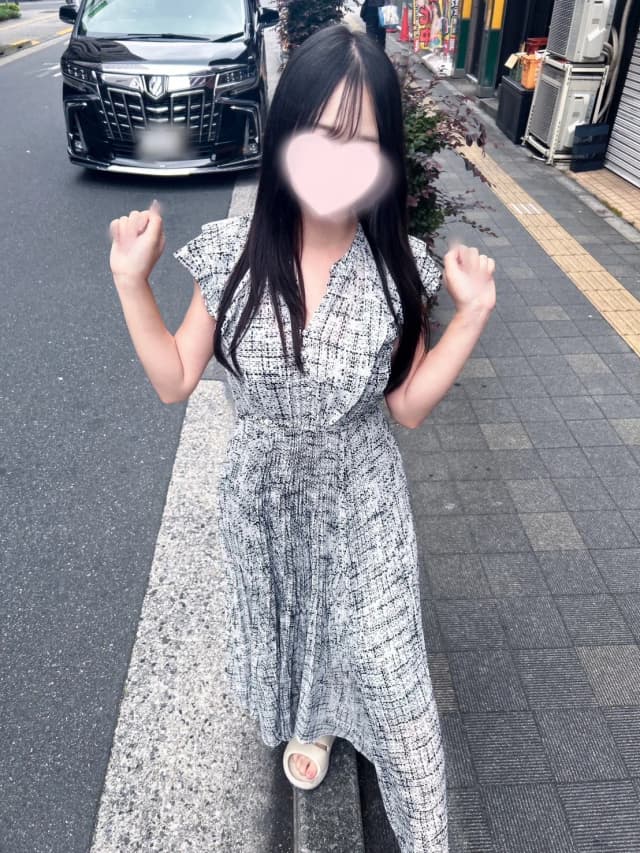 めあり
