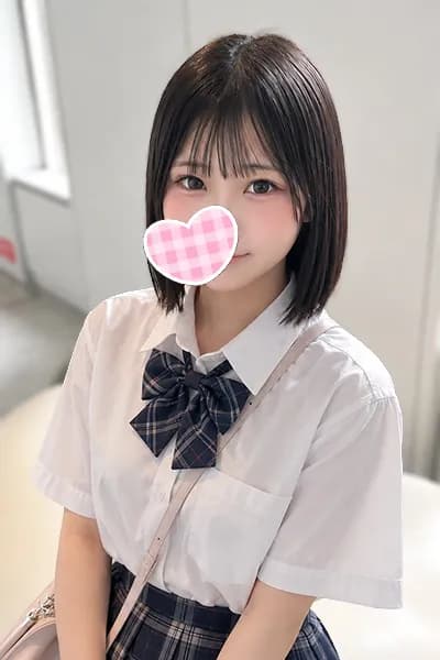 さな(JK上がりたて18歳)