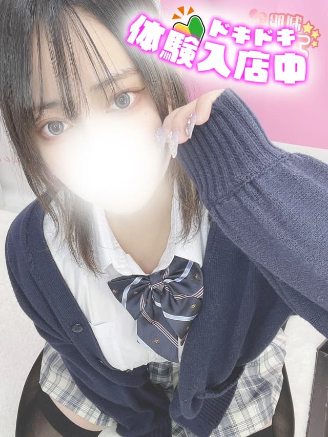 12/12入店🔰 かぐや