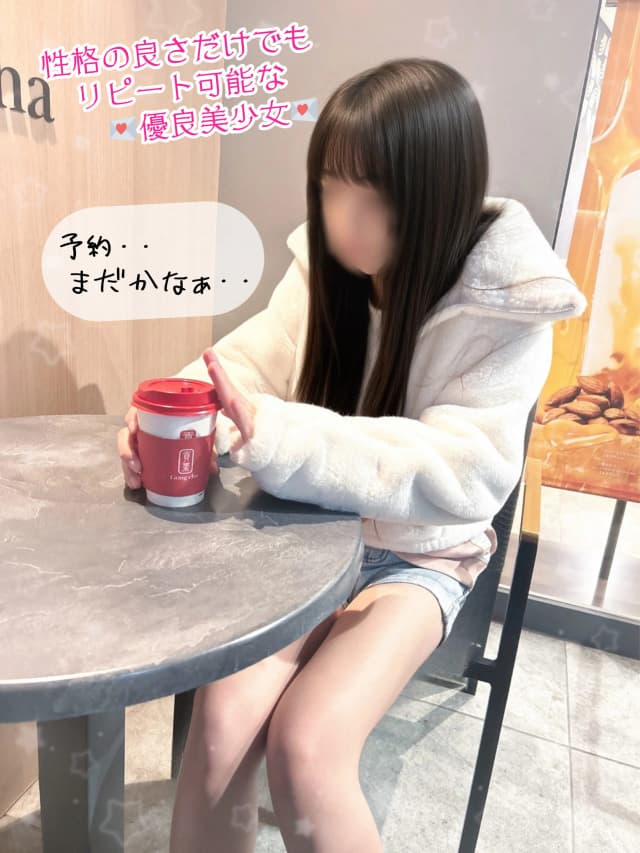 ろみ