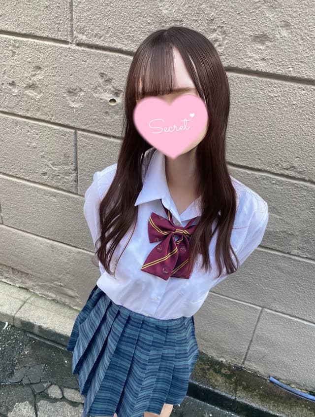 すい