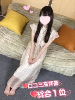 うる