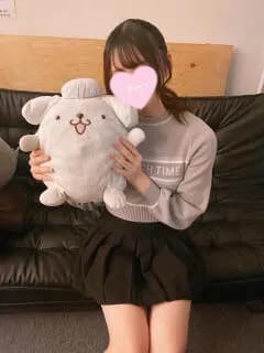 まり